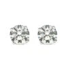 Irene Studs 2.30ct 18K White Gold -Lustre Jewelry Shop Four Prong Studs front wg 9e925df5 e6dc 4741 8748 22528c162e42